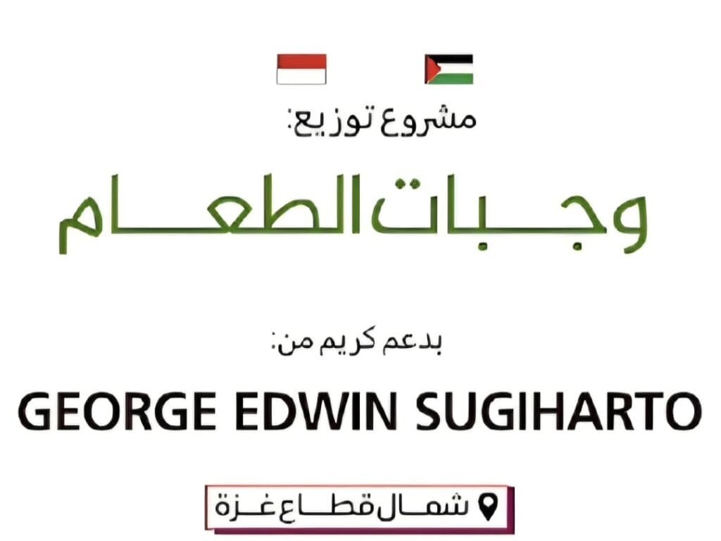 George Edwin Sugiharto menyerahkan bantuan kemanusiaan bagi rakyat Palestina sebagai wujud solidaritas dan kepedulian.